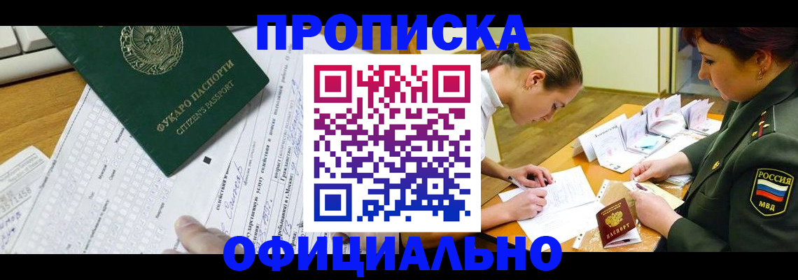 форма 3 в Зеленодольске